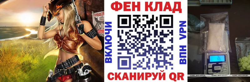 Amphetamine Розовый  Курск 