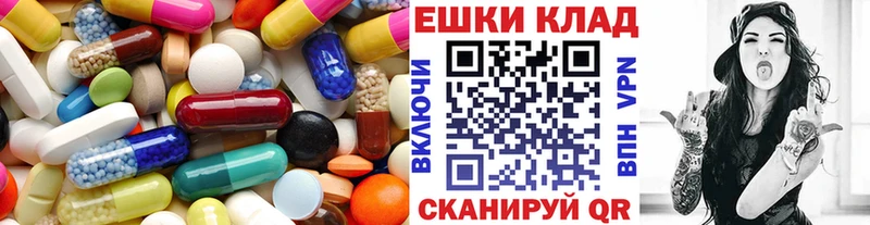 MEGA онион  Курск  ЭКСТАЗИ DUBAI 