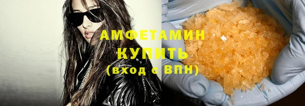 скорость Абаза