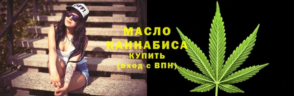 скорость Абаза