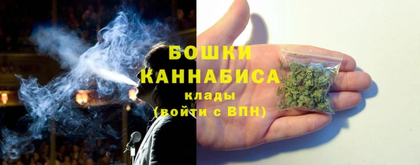 скорость Абаза