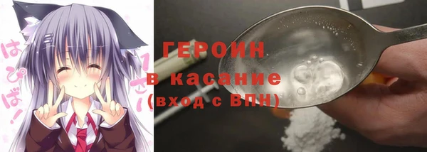 скорость Абаза