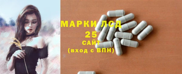 MDMA Абдулино