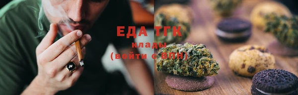 скорость Абаза