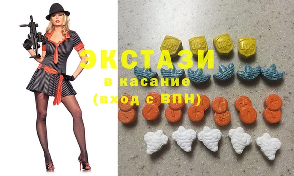 тгк Абинск