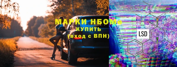 скорость Абаза