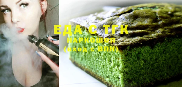 скорость Абаза