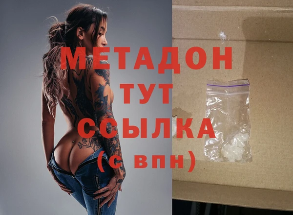 скорость Абаза