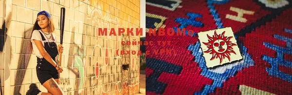 MDMA Абдулино