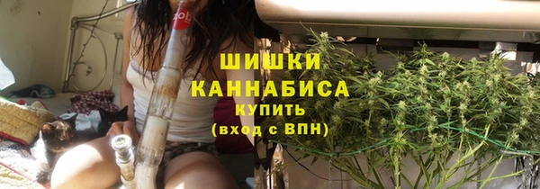 MDMA Абдулино
