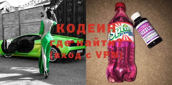 MDMA Абдулино
