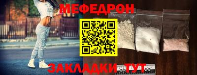 спиды Аша