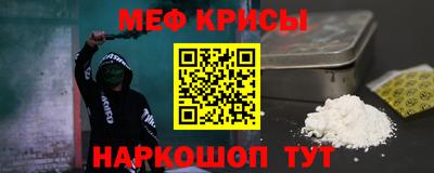 спиды Аша