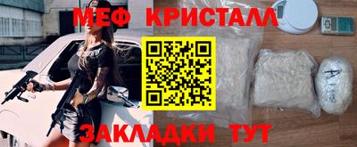 кокаин колумбия Ачхой-Мартан