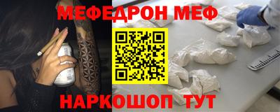 спиды Аша