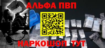 кокаин колумбия Ачхой-Мартан