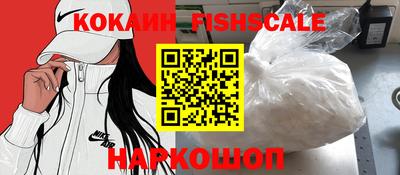 кокаин колумбия Ачхой-Мартан