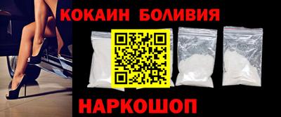 спиды Аша