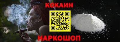 спиды Аша