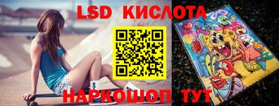 кокаин колумбия Ачхой-Мартан