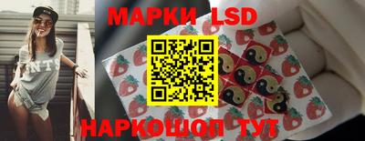 кокаин колумбия Ачхой-Мартан