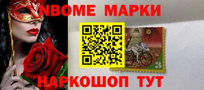 кокаин колумбия Ачхой-Мартан