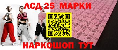 спиды Баксан