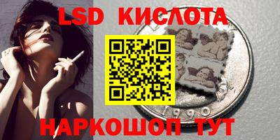 спиды Баксан