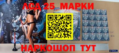 кокаин колумбия Ачхой-Мартан