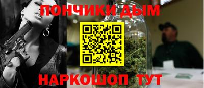 спиды Аша