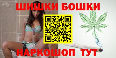 кокаин колумбия Ачхой-Мартан