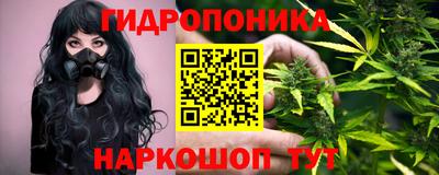 спиды Баксан
