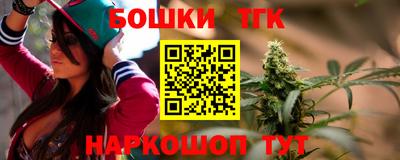 спиды Баксан