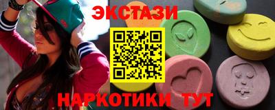 кокаин колумбия Ачхой-Мартан