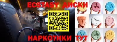кокаин колумбия Ачхой-Мартан
