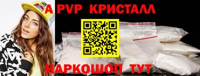 кокаин колумбия Ачхой-Мартан