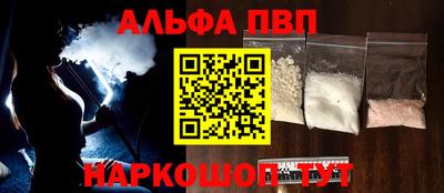 кокаин колумбия Ачхой-Мартан