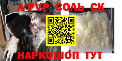 кокаин колумбия Ачхой-Мартан