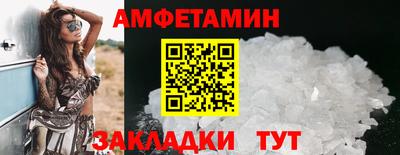кокаин колумбия Ачхой-Мартан