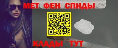 спиды Аша