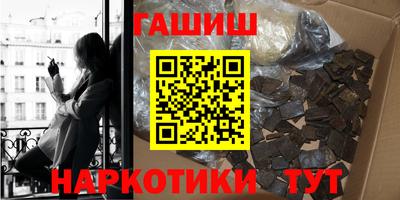 кокаин колумбия Ачхой-Мартан