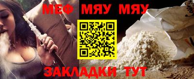 спиды Аша