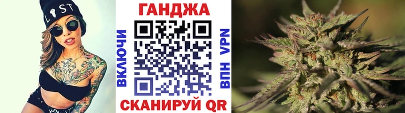 цены   Курск  Марихуана ГИДРОПОН 